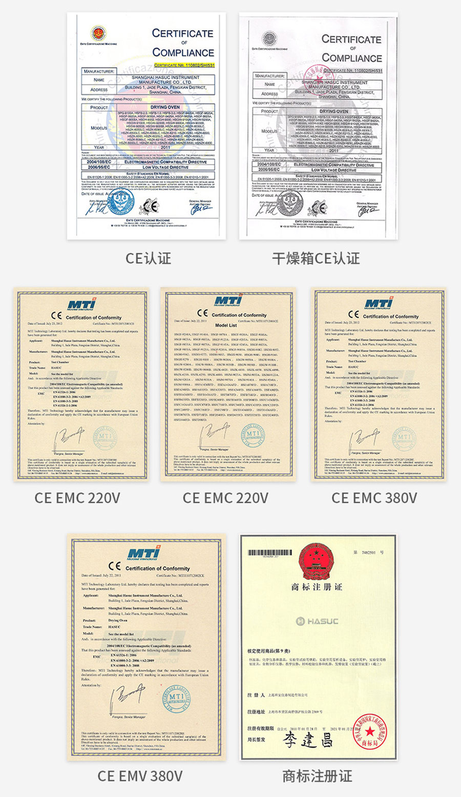 真空箱脫泡箱 真空測漏箱（不加熱）